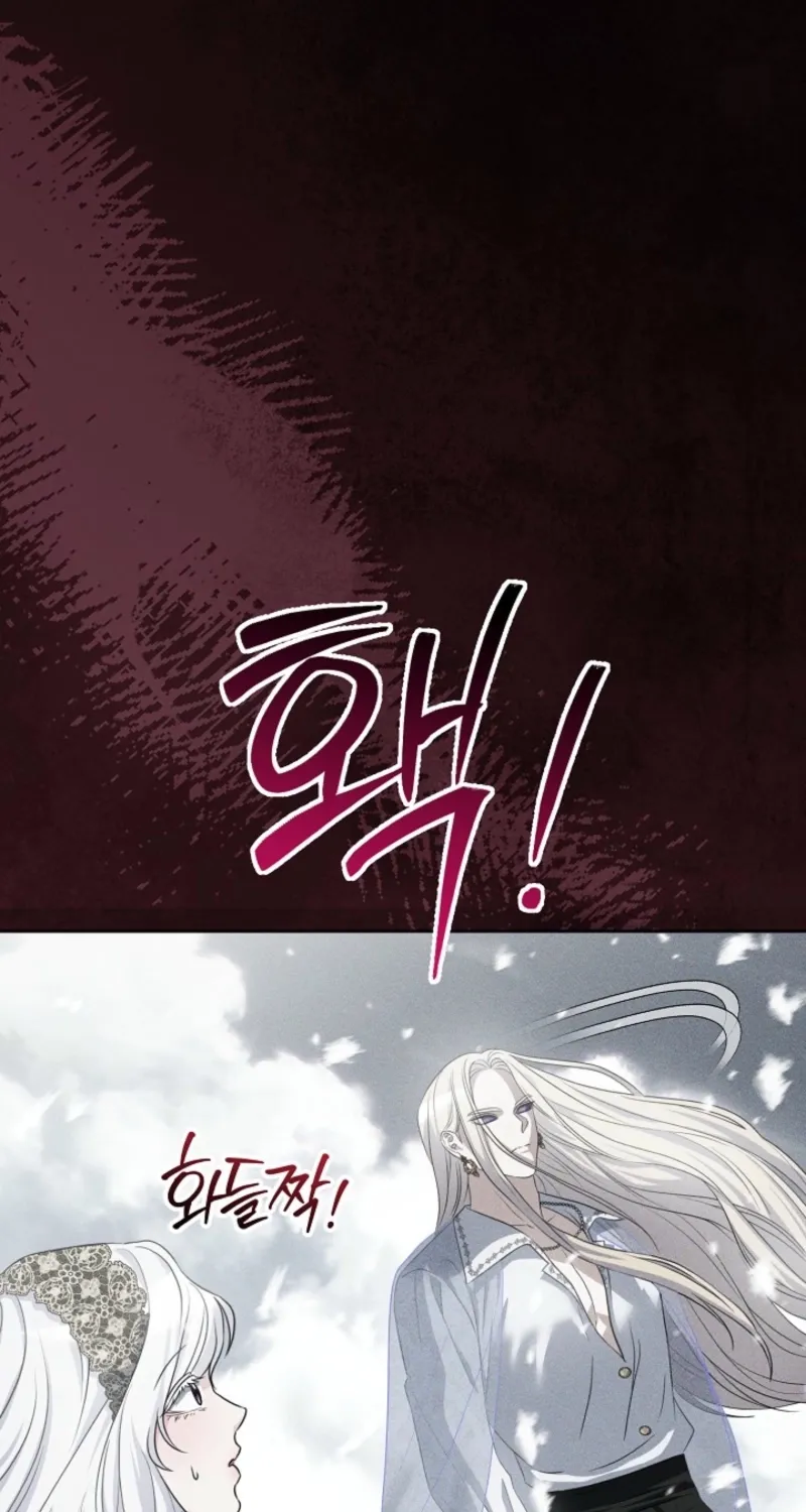 Chapter 21 - Image 95