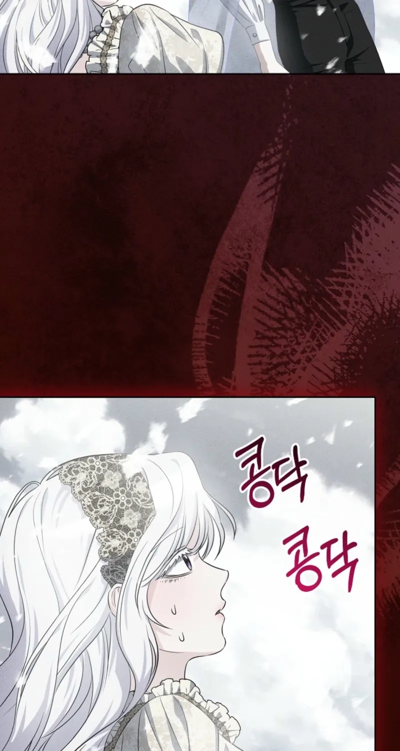 Chapter 21 - Image 96