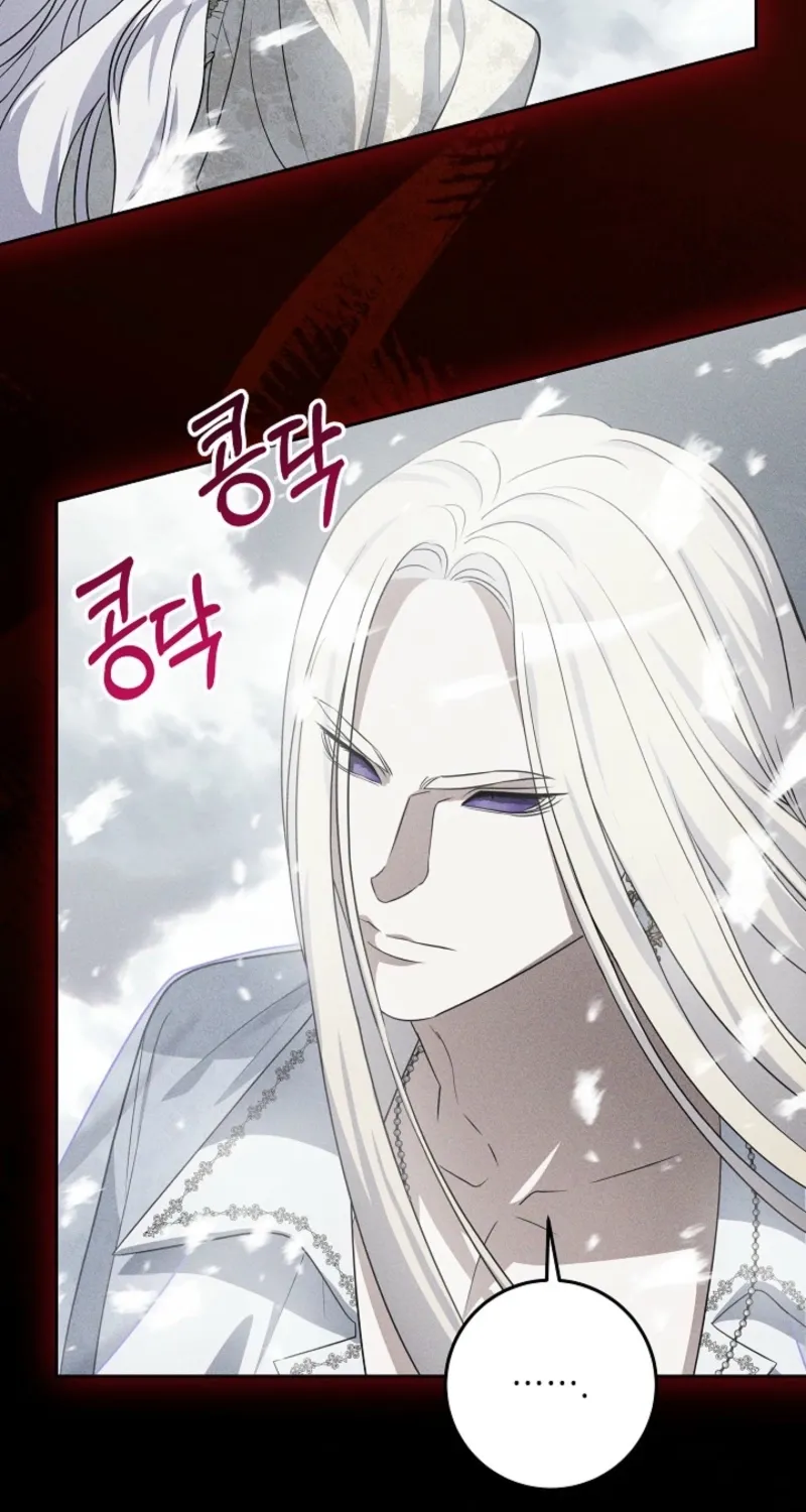 Chapter 21 - Image 97