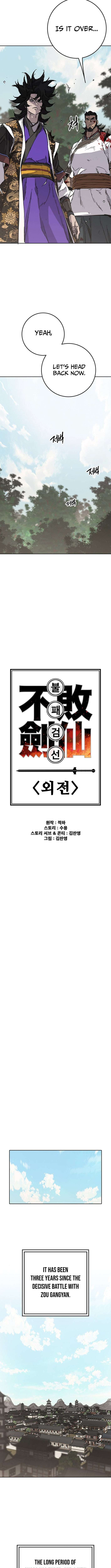 Chapter 308 - Image 5