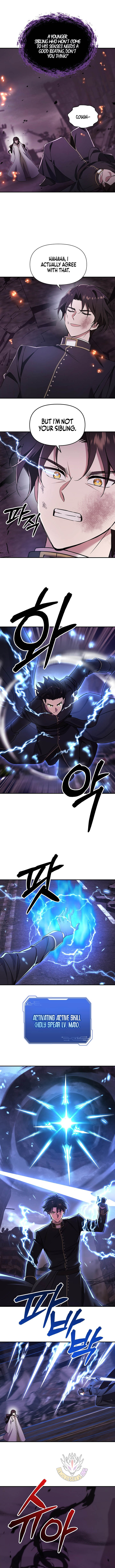 Chapter 84 - Image 7