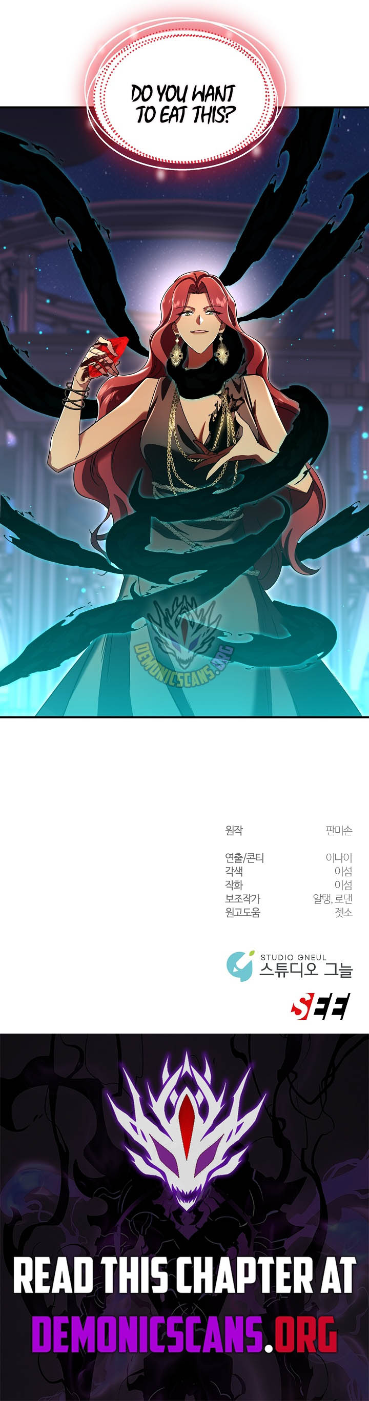Chapter 88 - Image 12