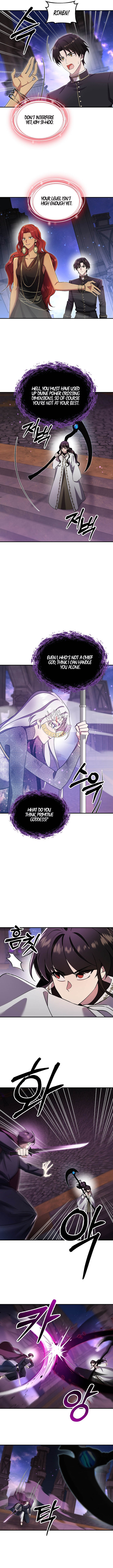 Chapter 88 - Image 4