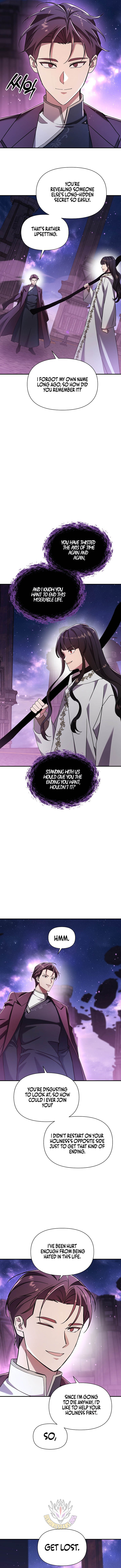 Chapter 88 - Image 6