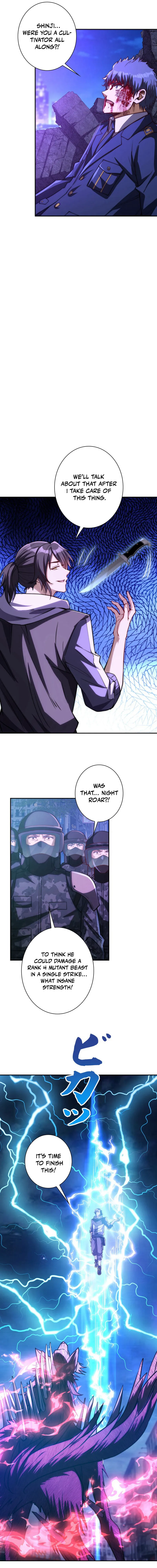 Chapter 11 - Image 4