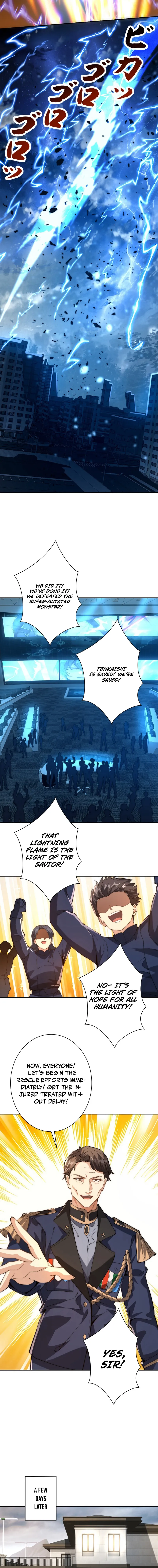 Chapter 25 - Image 11