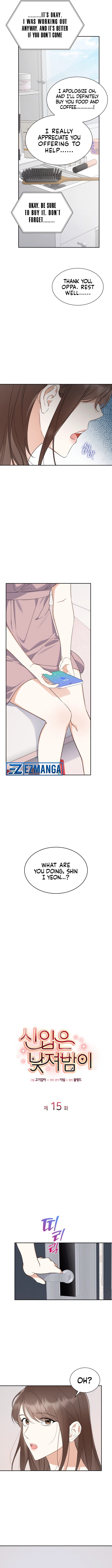 Chapter 15 - Image 3