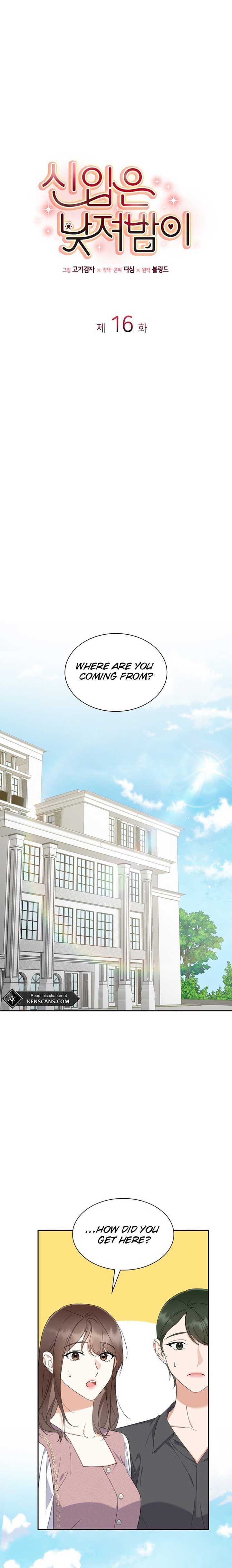 Chapter 16 - Image 2