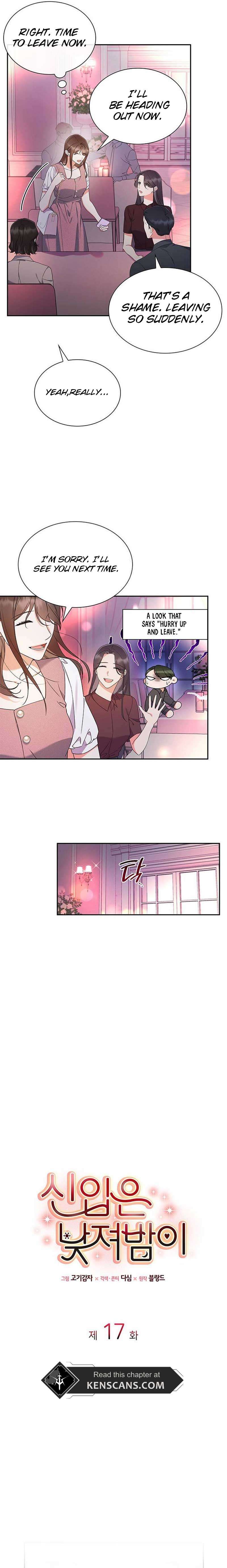 Chapter 17 - Image 9