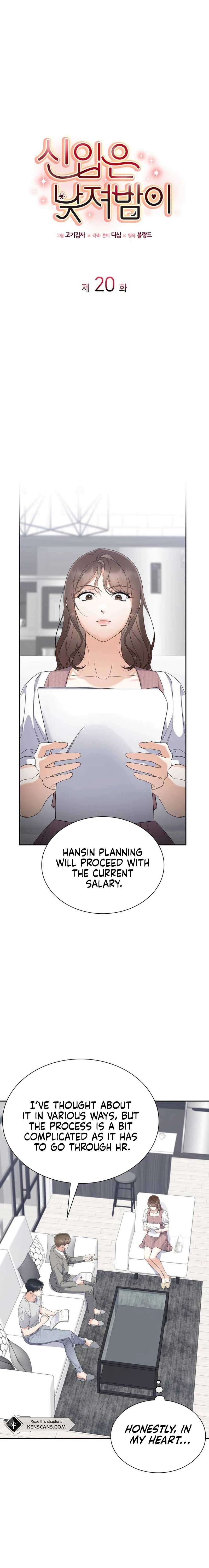 Chapter 20 - Image 3