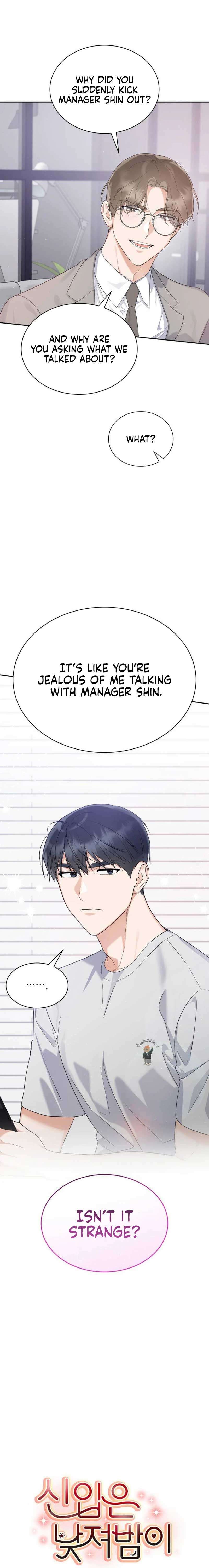 Chapter 21 - Image 3
