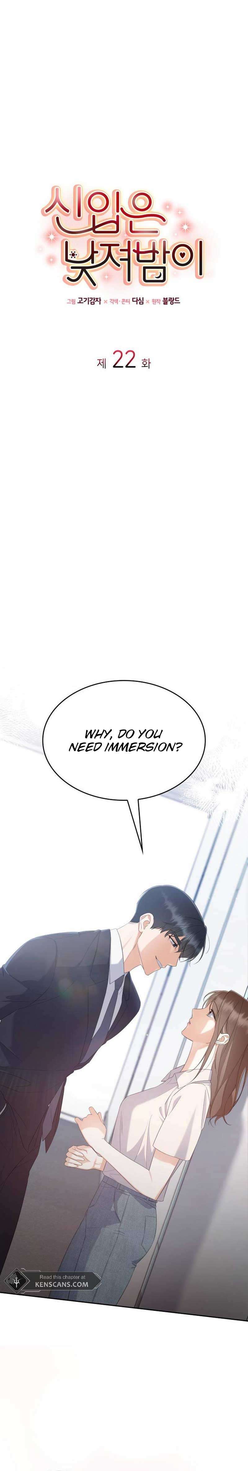 Chapter 22 - Image 3