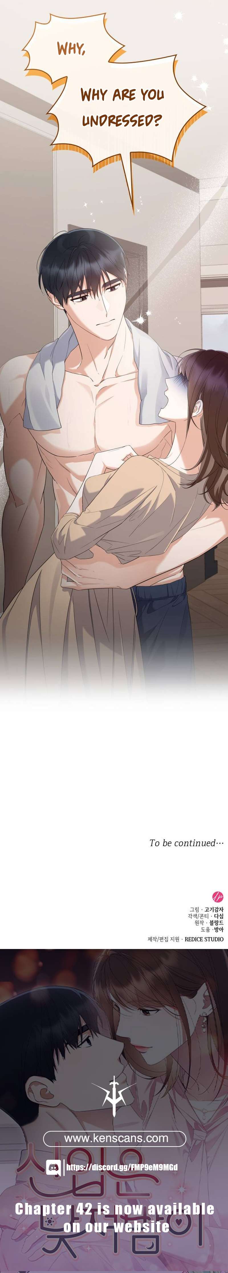 Chapter 26 - Image 24