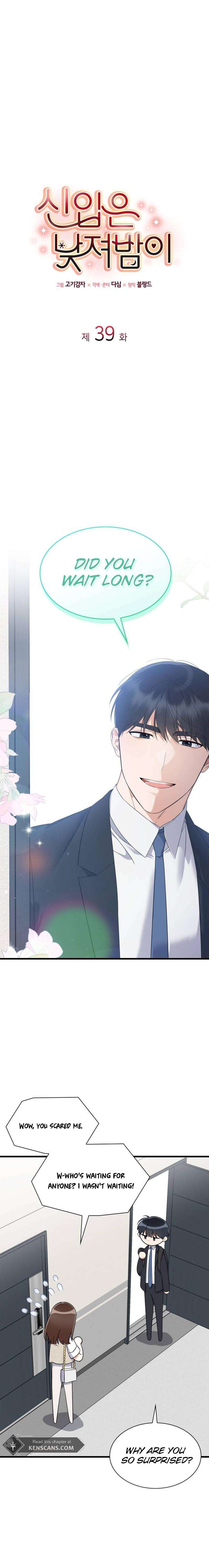 Chapter 39 - Image 2