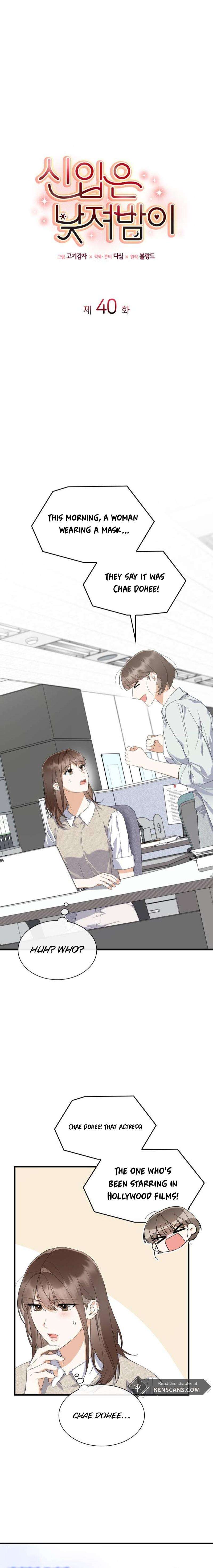Chapter 40 - Image 2