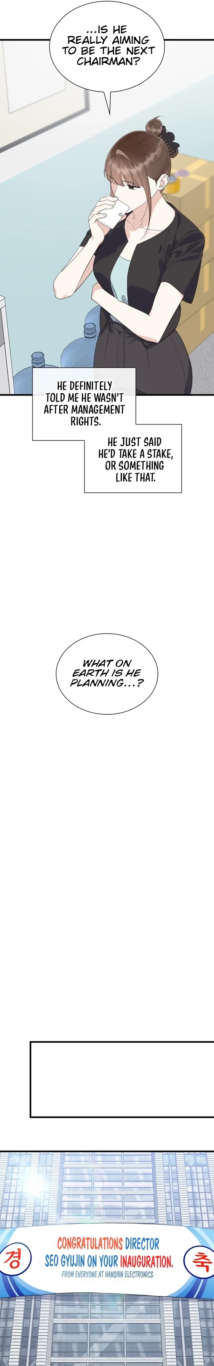 Chapter 69 - Image 7