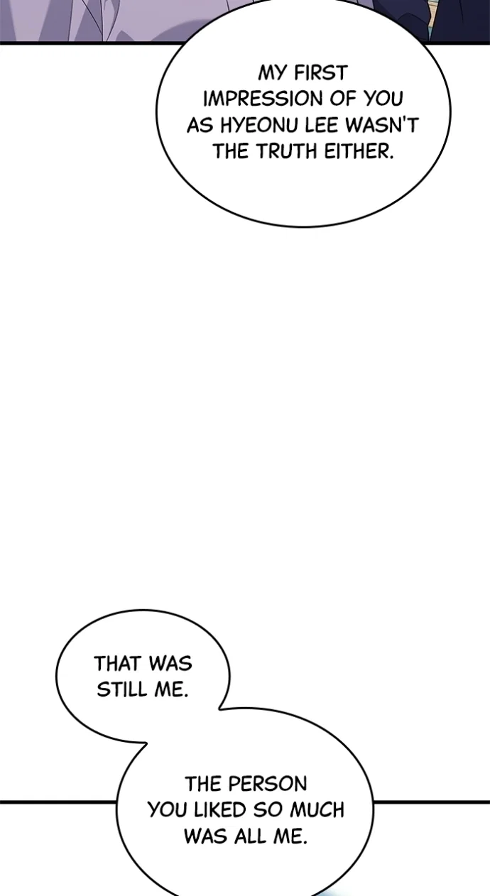 Chapter 71 - Image 52