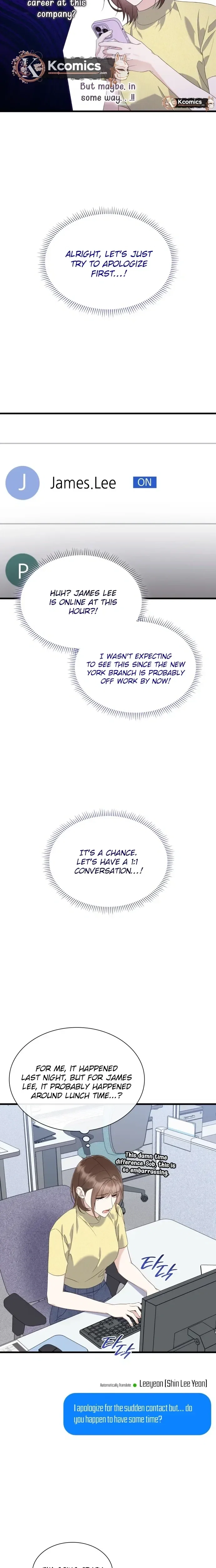 Chapter 82 - Image 21
