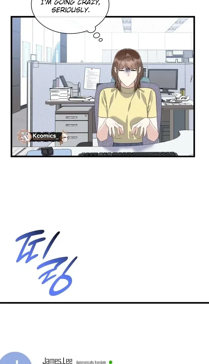 Chapter 82 - Image 22