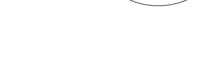 Chapter 83 - Image 6