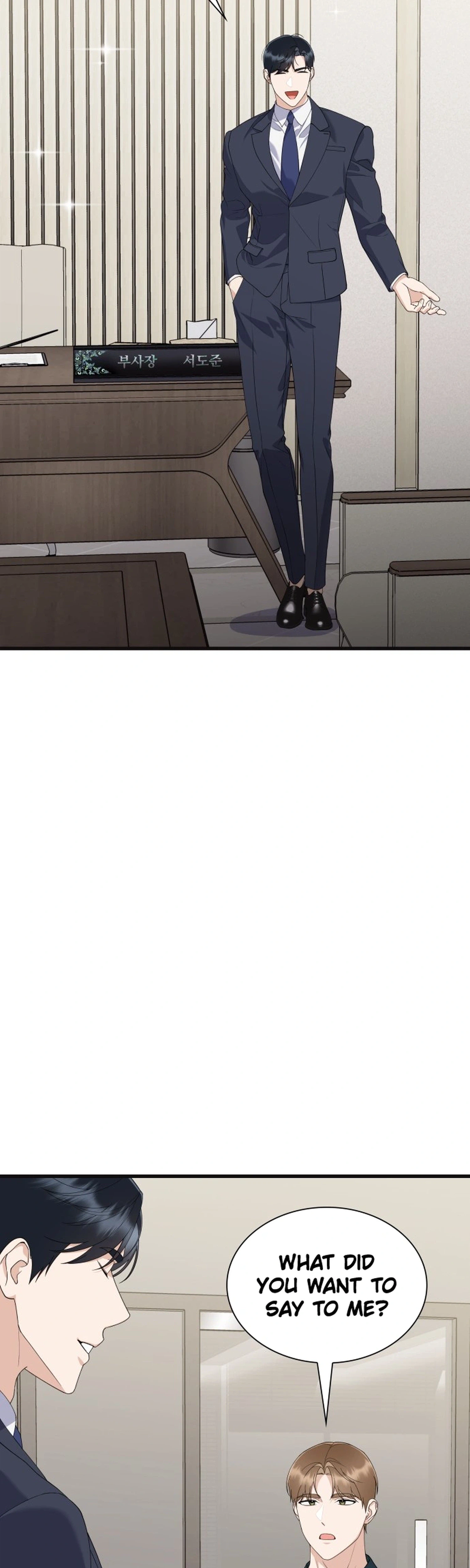 Chapter 86 - Image 34