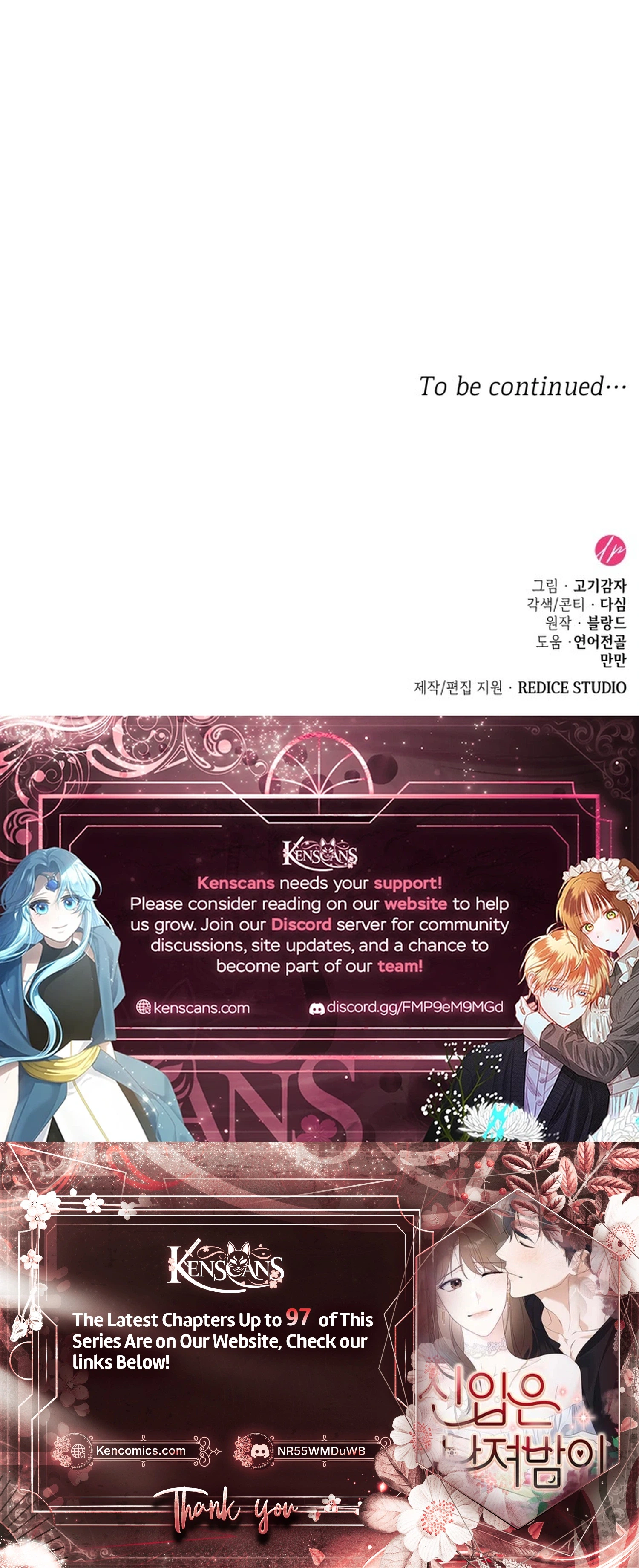 Chapter 86 - Image 37