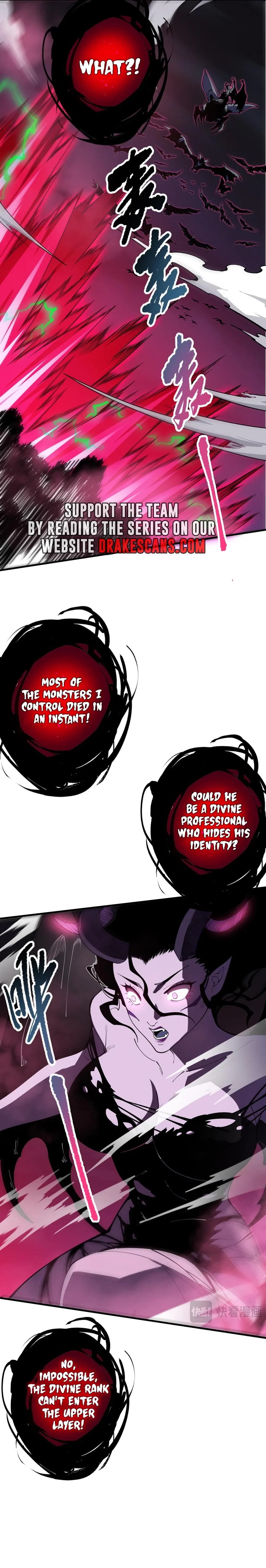 Chapter 104 - Image 7