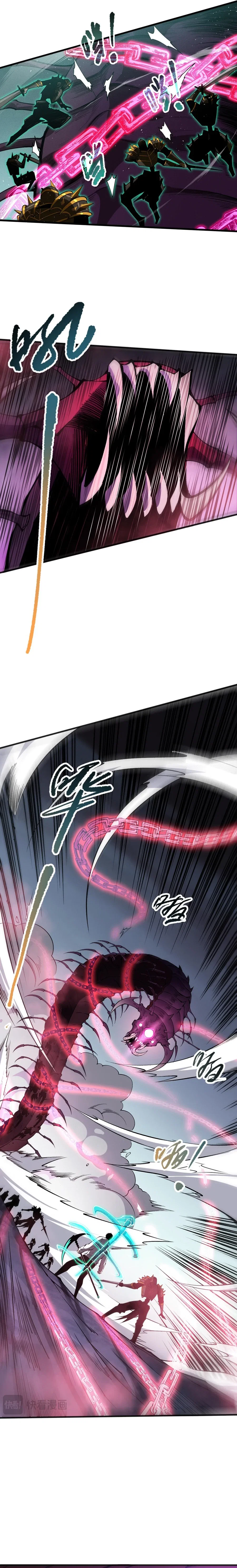 Chapter 105 - Image 20