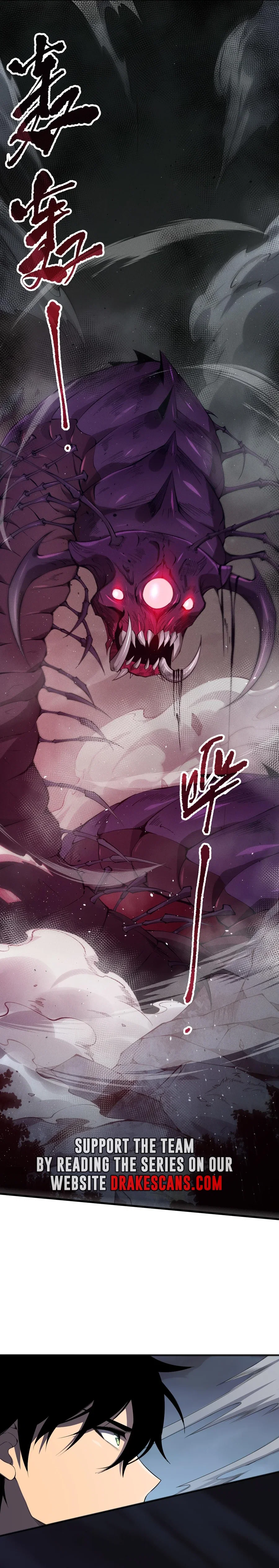 Chapter 105 - Image 4