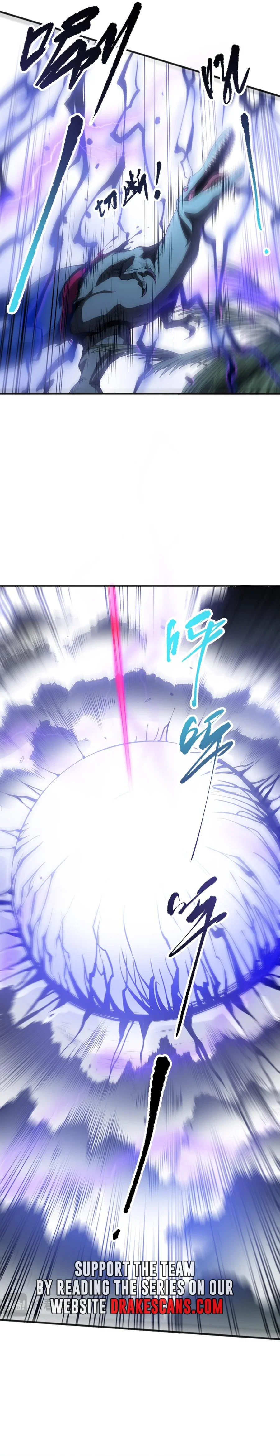 Chapter 105 - Image 6