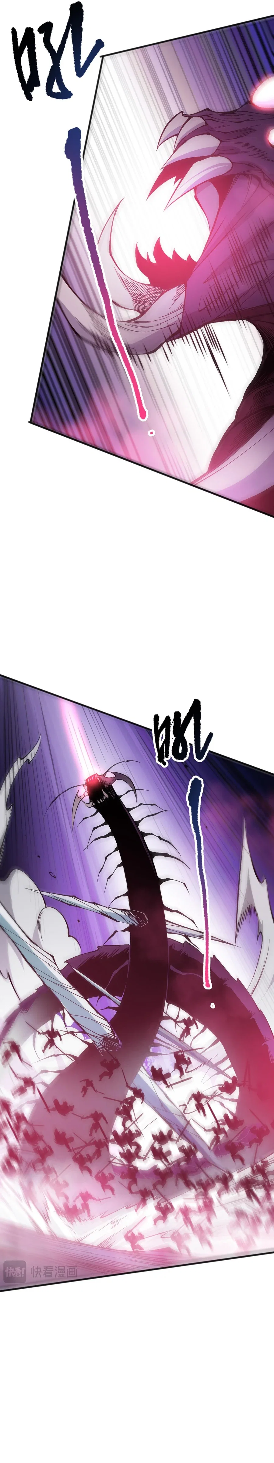 Chapter 106 - Image 8