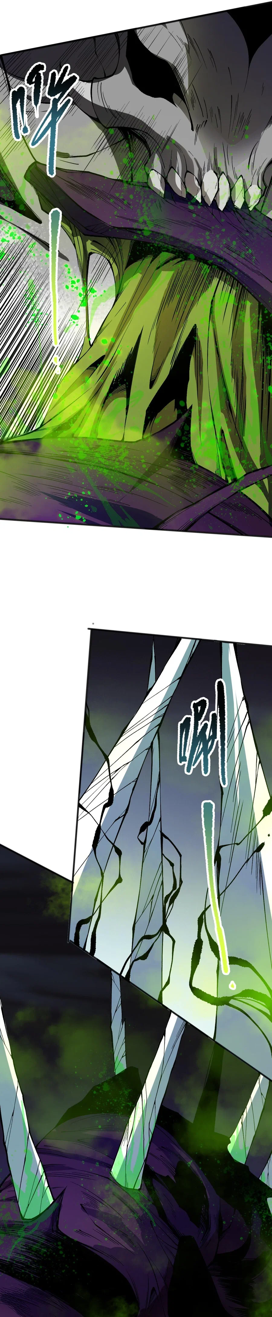 Chapter 107 - Image 9