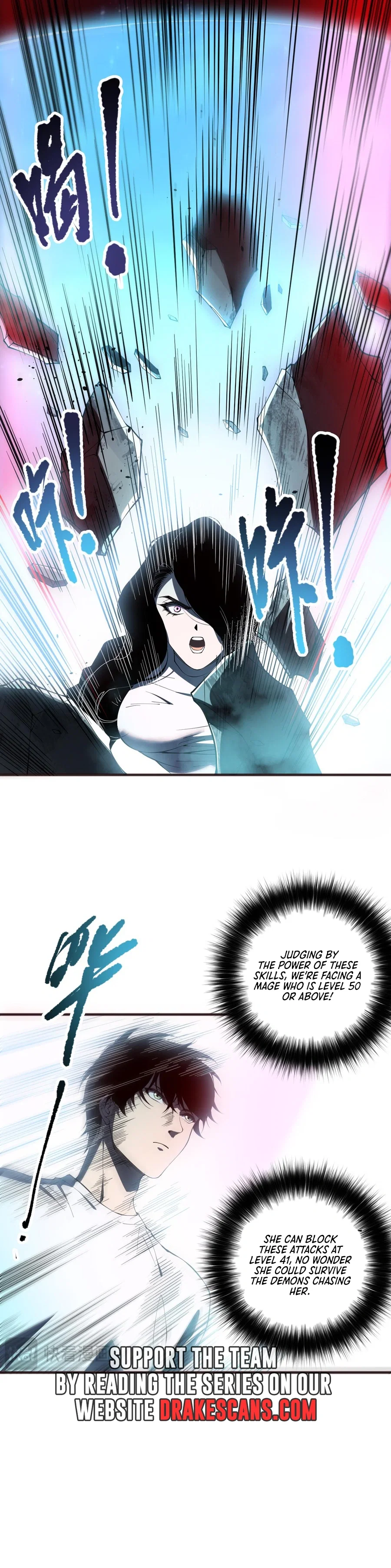 Chapter 109 - Image 11