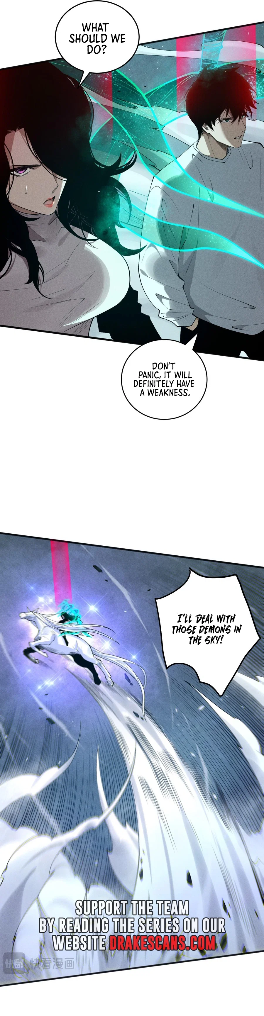 Chapter 111 - Image 4