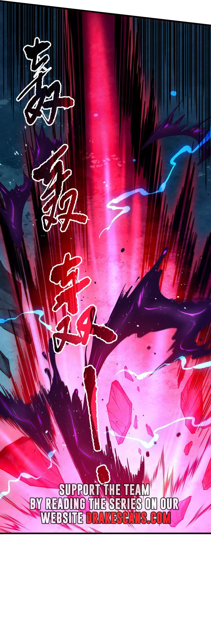 Chapter 112 - Image 6