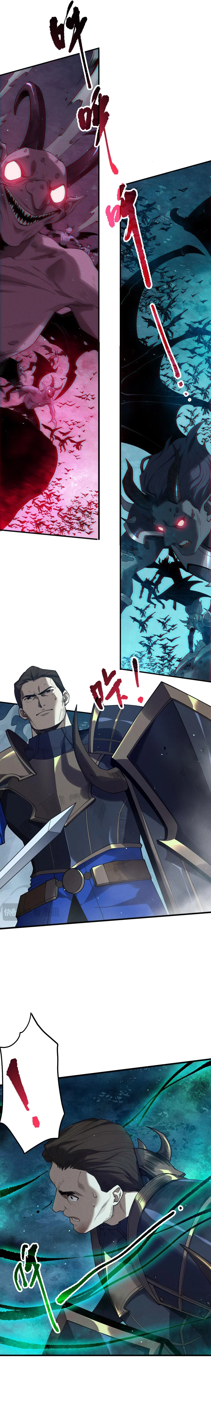 Chapter 114 - Image 3