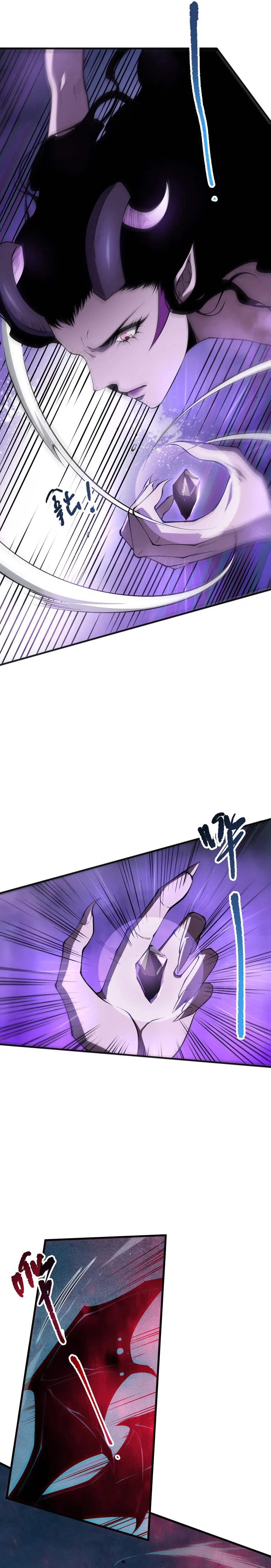 Chapter 115 - Image 5