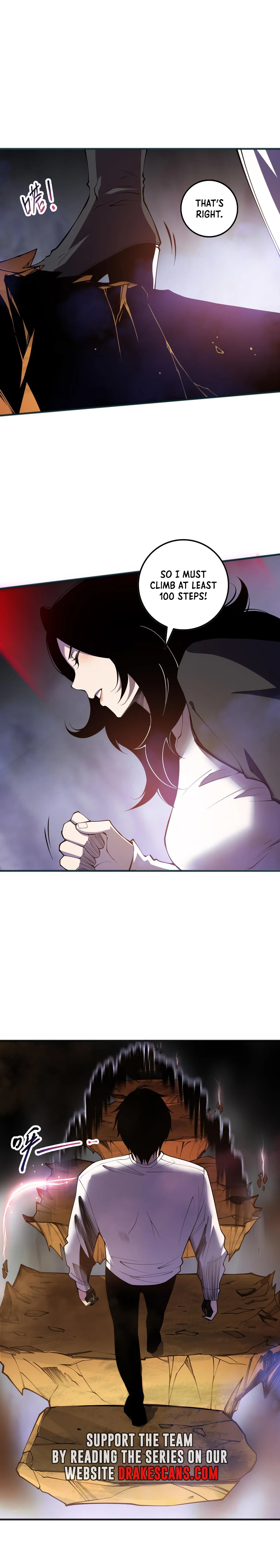 Chapter 117 - Image 7