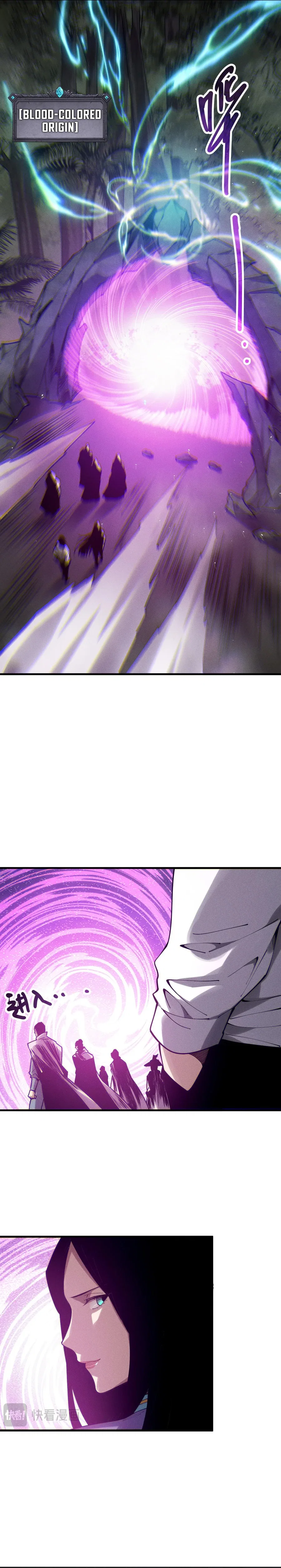 Chapter 120 - Image 3