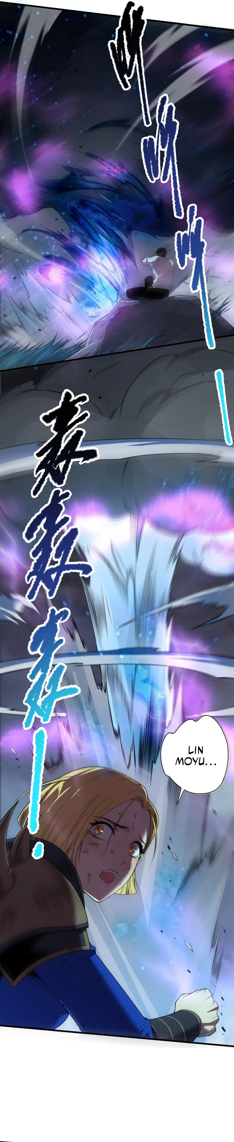 Chapter 125 - Image 9