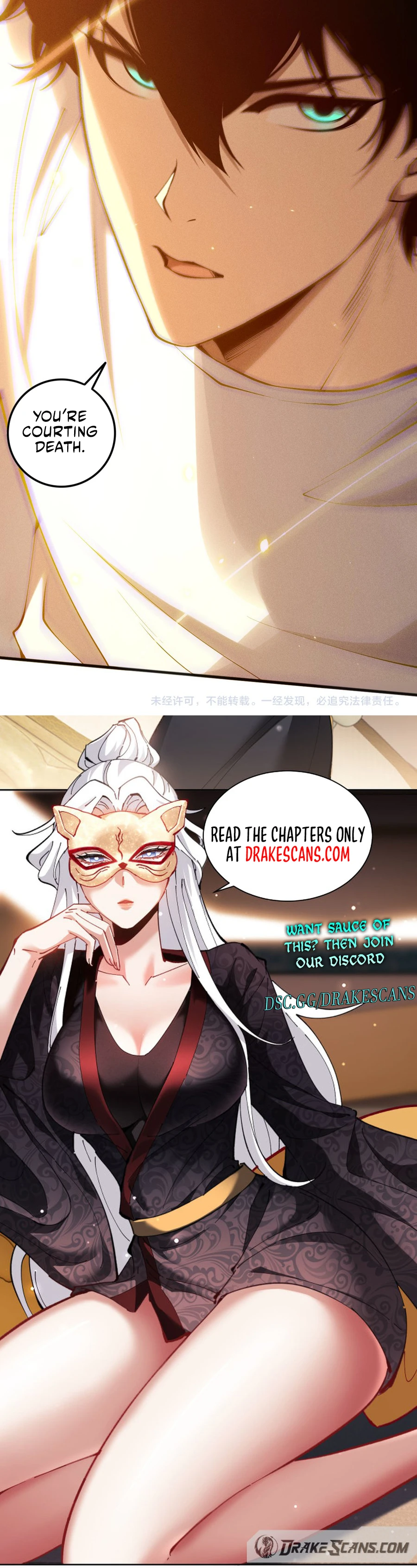 Chapter 131 - Image 22