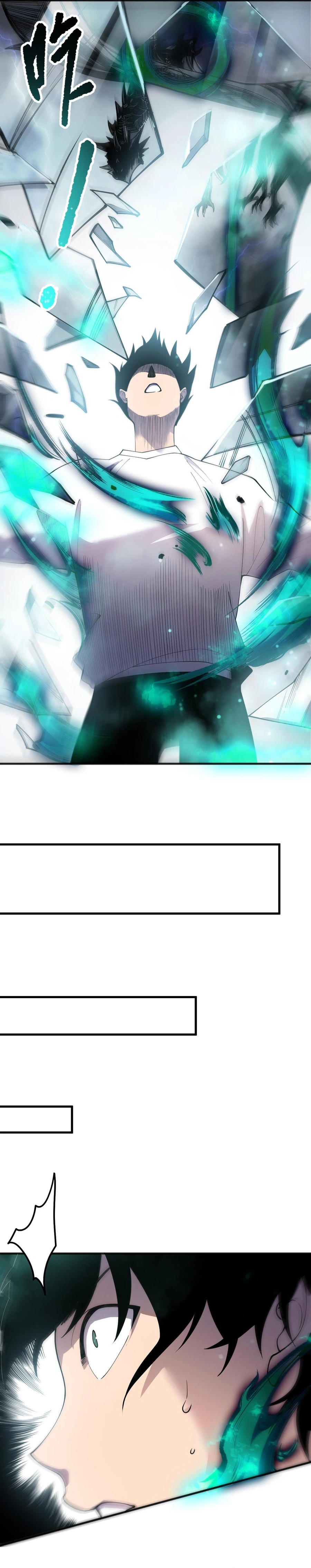 Chapter 134 - Image 5