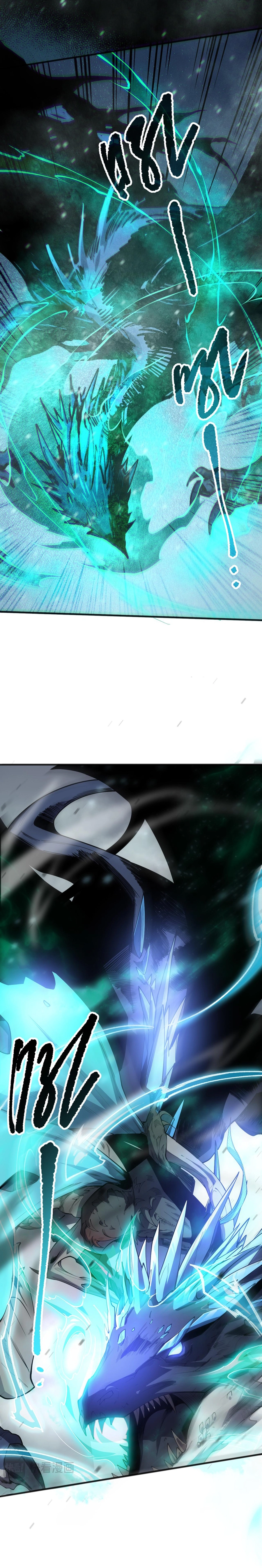 Chapter 136 - Image 14