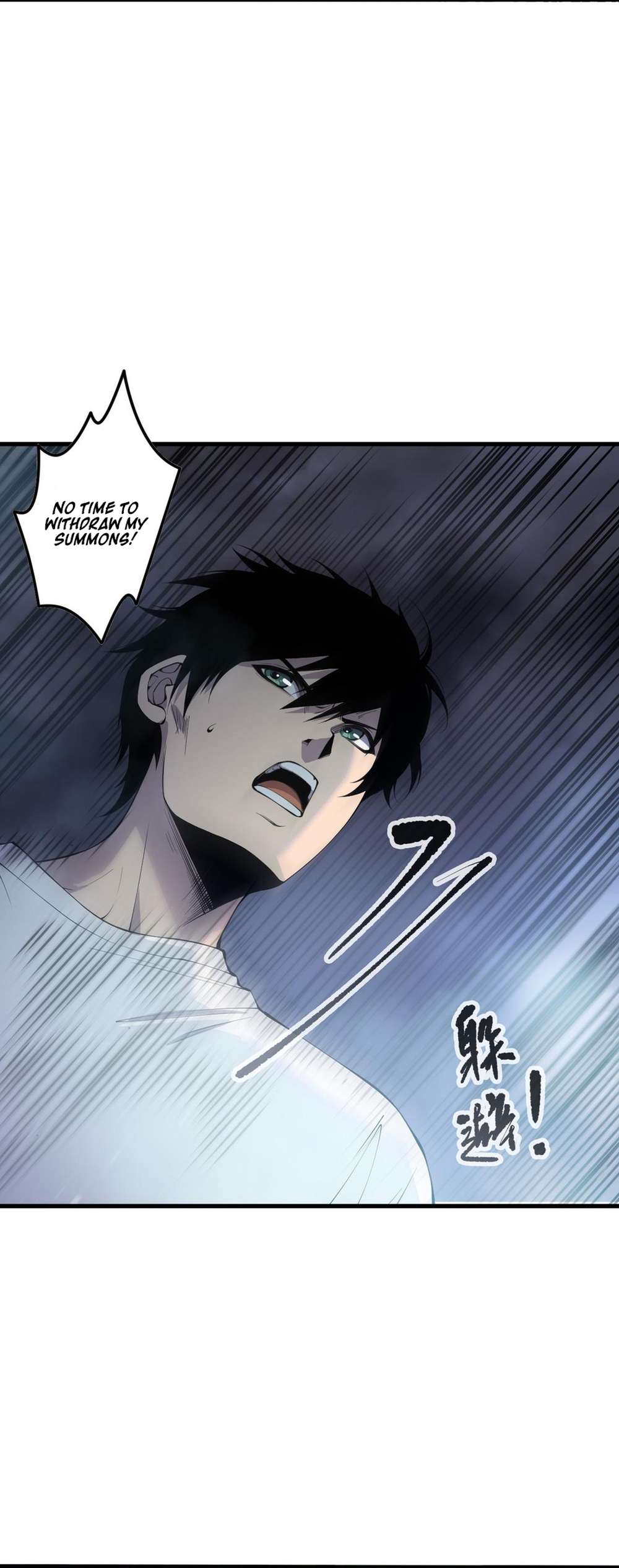 Chapter 137 - Image 10