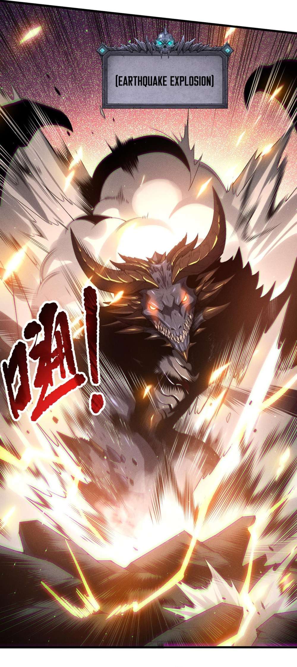Chapter 137 - Image 13
