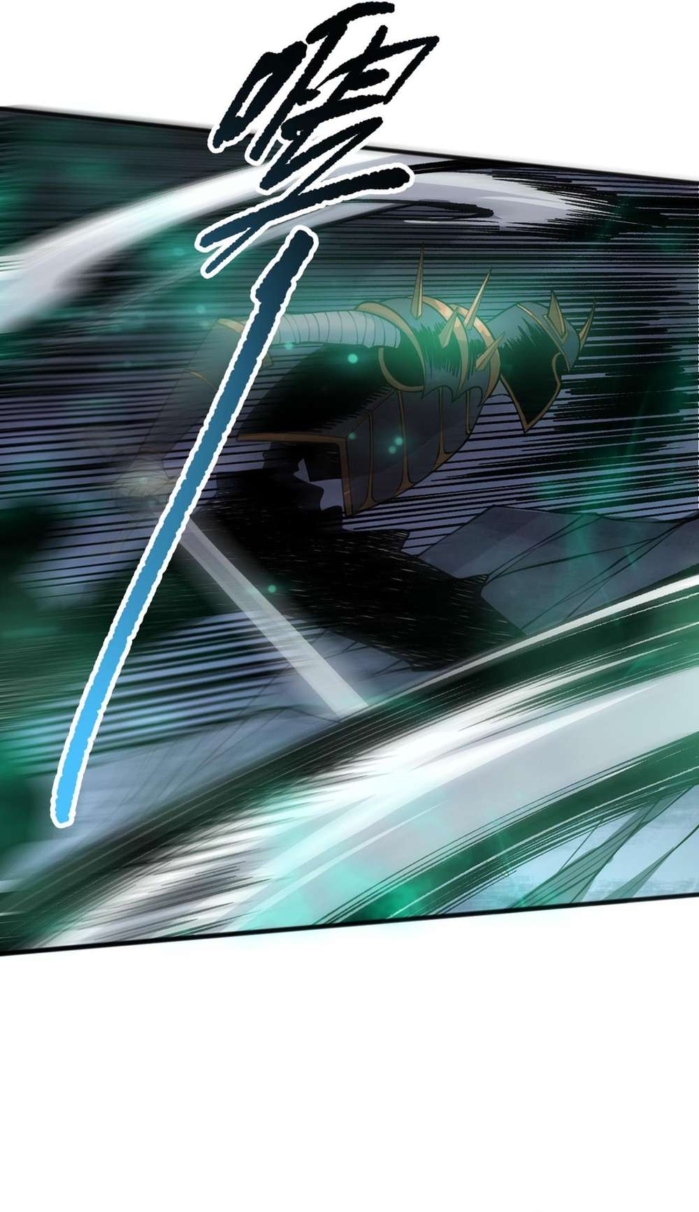Chapter 137 - Image 17