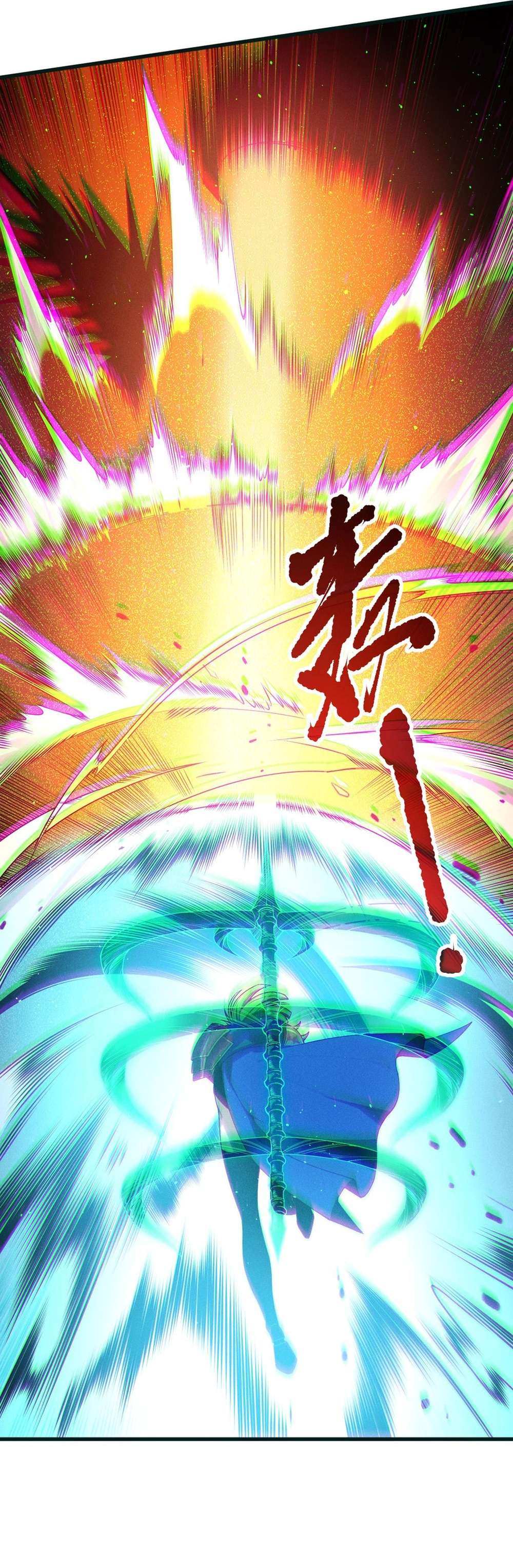 Chapter 137 - Image 26
