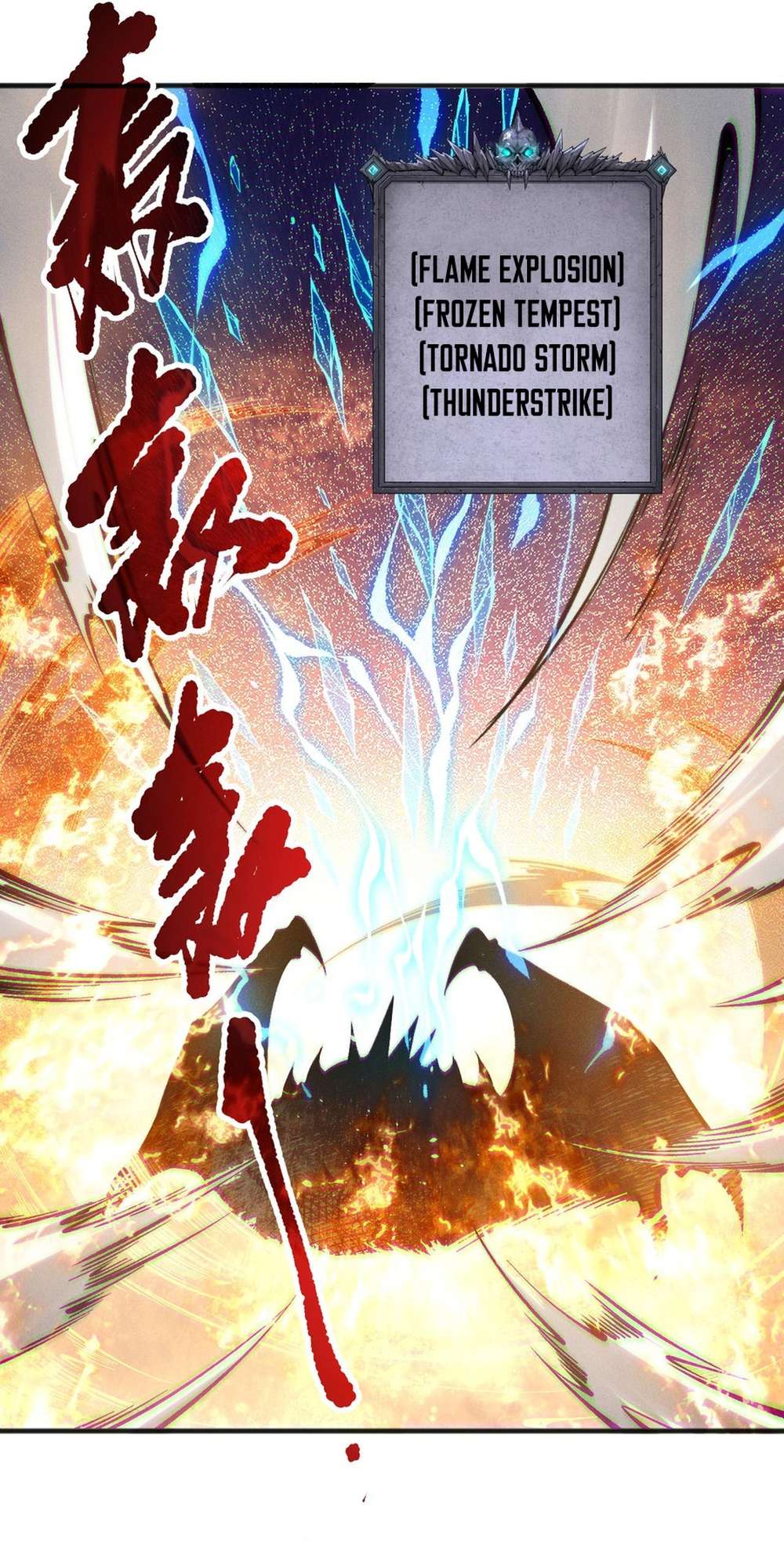 Chapter 137 - Image 32