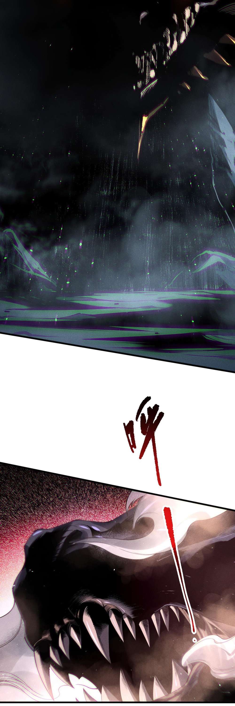 Chapter 137 - Image 4