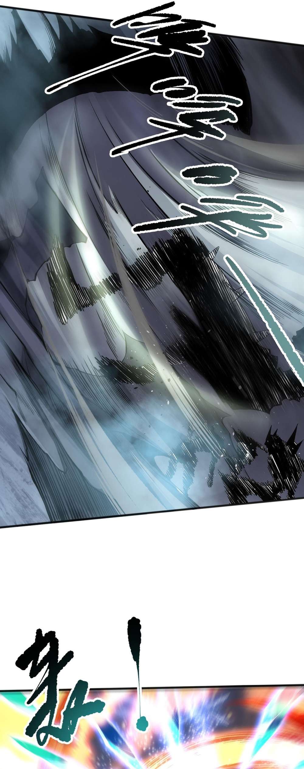 Chapter 137 - Image 44